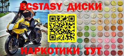 крисы Кингисепп
