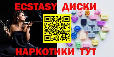 крисы Кингисепп