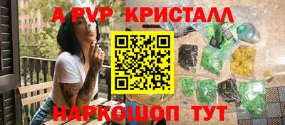 дурь Кимры