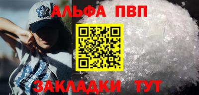 mdpv Среднеуральск