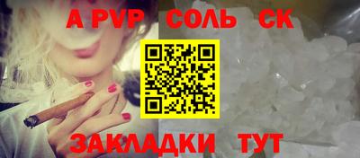 mdpv Среднеуральск