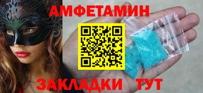 гашик Гагарин