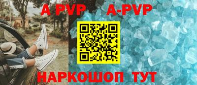 mdpv Среднеуральск
