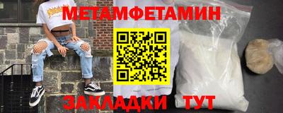 крисы Кингисепп