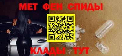 кристаллы Гай