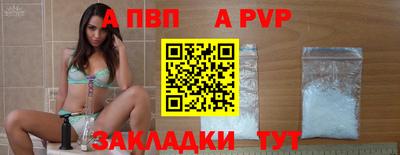дурь Кимры