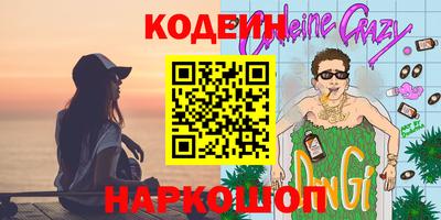дурь Кимры
