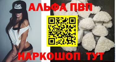 гашик Гагарин