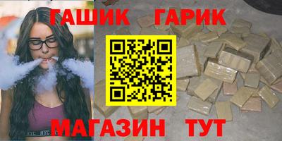 ALPHA-PVP Кинель