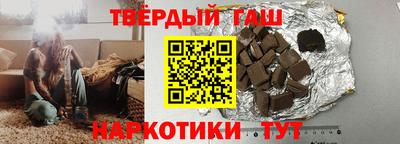 гашик Гагарин