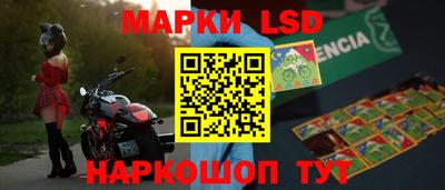 ALPHA-PVP Кинель