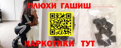 дурь Кимры