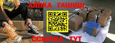 крисы Кингисепп