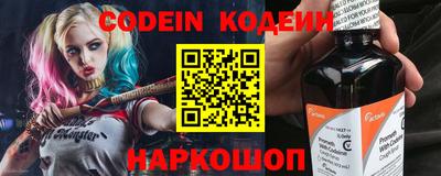 ALPHA-PVP Кинель