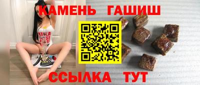 крисы Кингисепп