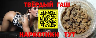 винт Гатчина