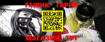 дурь Кимры