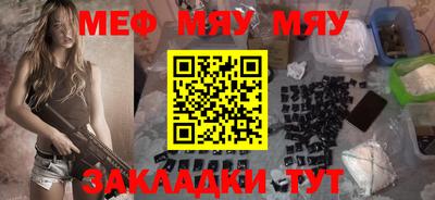 mdpv Среднеуральск