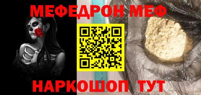 дурь Кимры