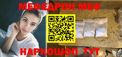 дурь Кимры
