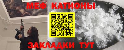 винт Гатчина