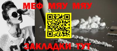 крисы Кингисепп