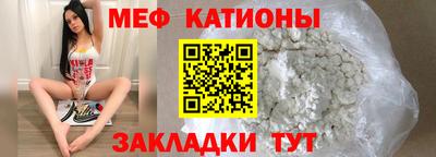 крисы Кингисепп